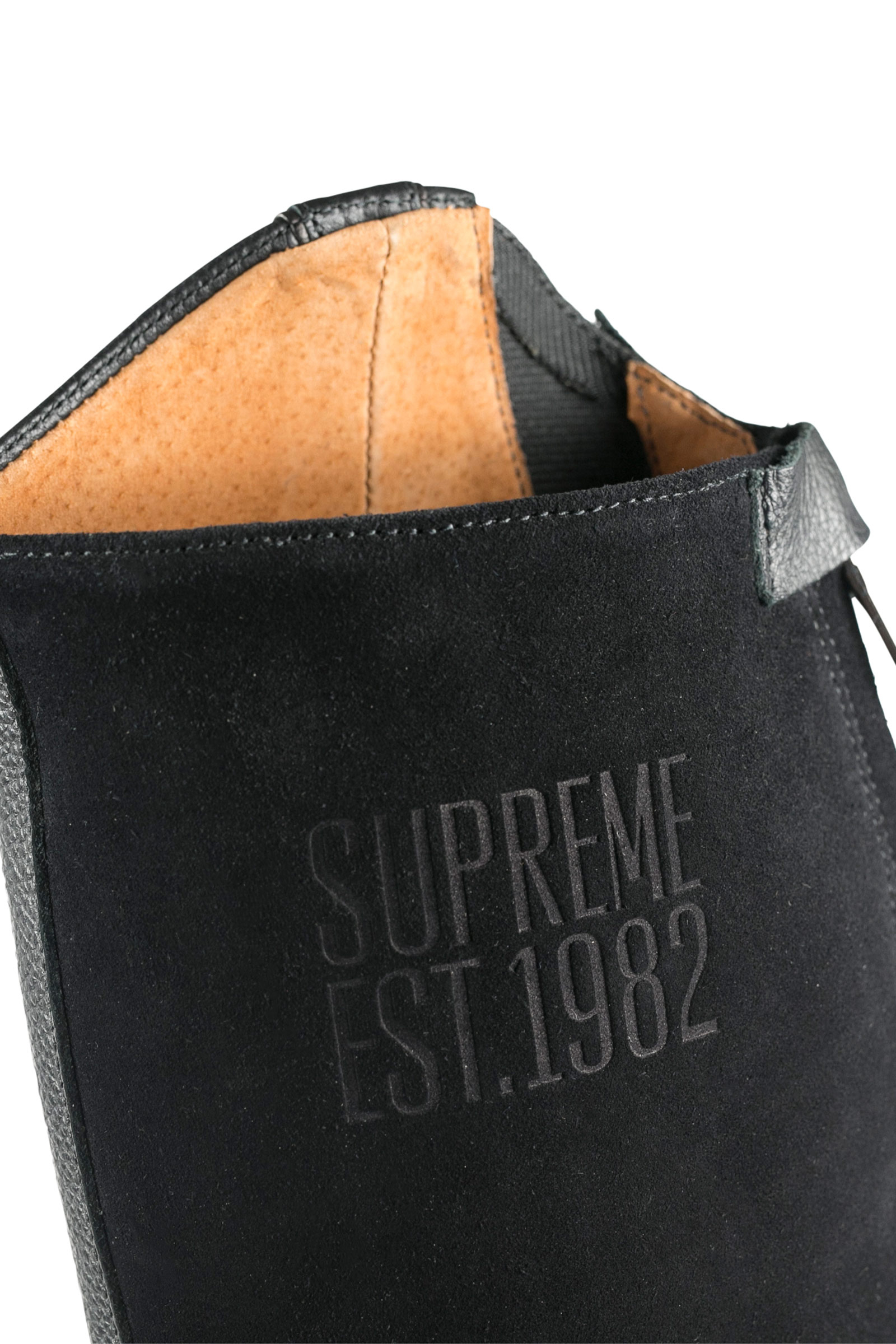 Horze Camden st&ouml;vel