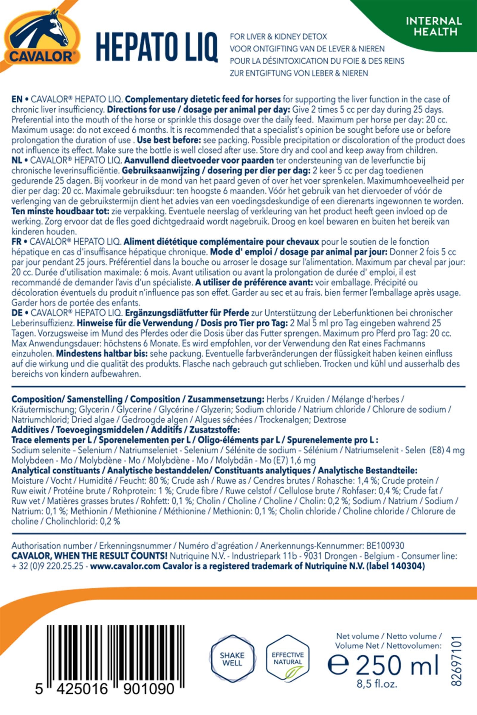 Cavalor Hepato Liq, 250 ml
